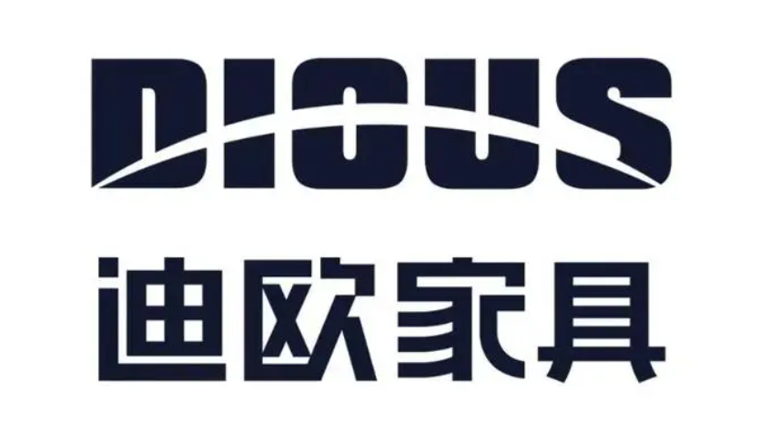 精益生產咨詢公司